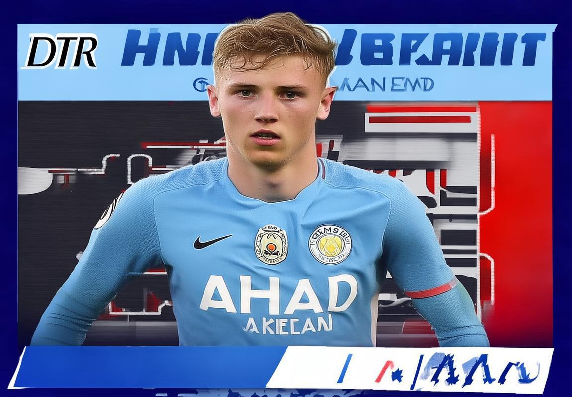 德转英超身价变动：哈兰德下滑，伊萨克上涨，帕尔默深度解析